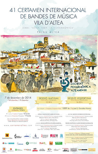 CARTEL_41_CERTAMEN_ALTEA