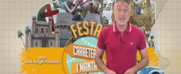 Festa! Carretera i Manta – 11 d’agost de 2016