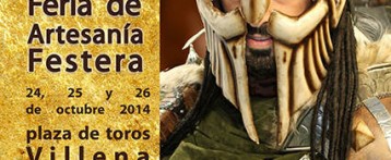 Feria de Artesanía Festera de Villena, Artefiesta