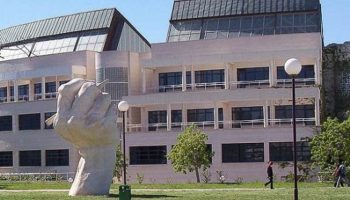 La Universidad Permanente de la Universidad de Alicante abre hasta el viernes 16 el periodo de Preinscripción para el próximo curso