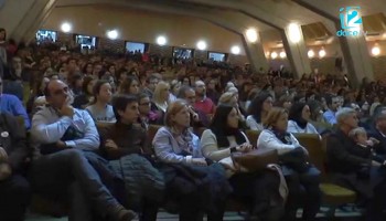 Los colegios concertados de la provincia de Alicante presentan la campaña “yo soy de la concertada”