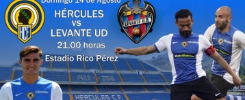 El Hércules CF se mide al Levante este domingo en el Trofeo Ciudad de Alicante